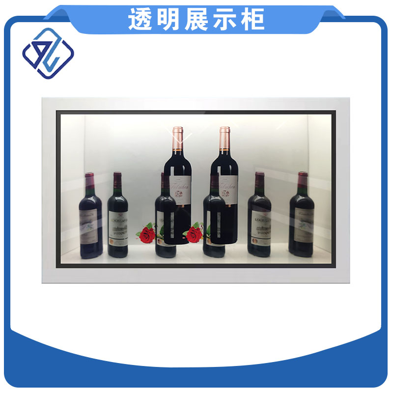 商场透明展示柜